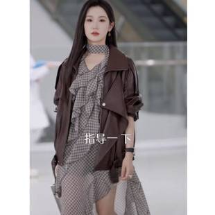 皮衣外套翻领夹克上衣女衣服潮 拥抱张晋宜许薇同款 原版 短剧刺猬