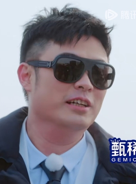 五哈哈哈哈哈5陈赫同款太阳眼镜男女ins复古欧美气质百搭墨镜