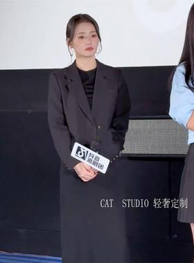 原版灼灼韶华柴碧云同款黑色气质通勤百搭职业短款西装外套女显瘦