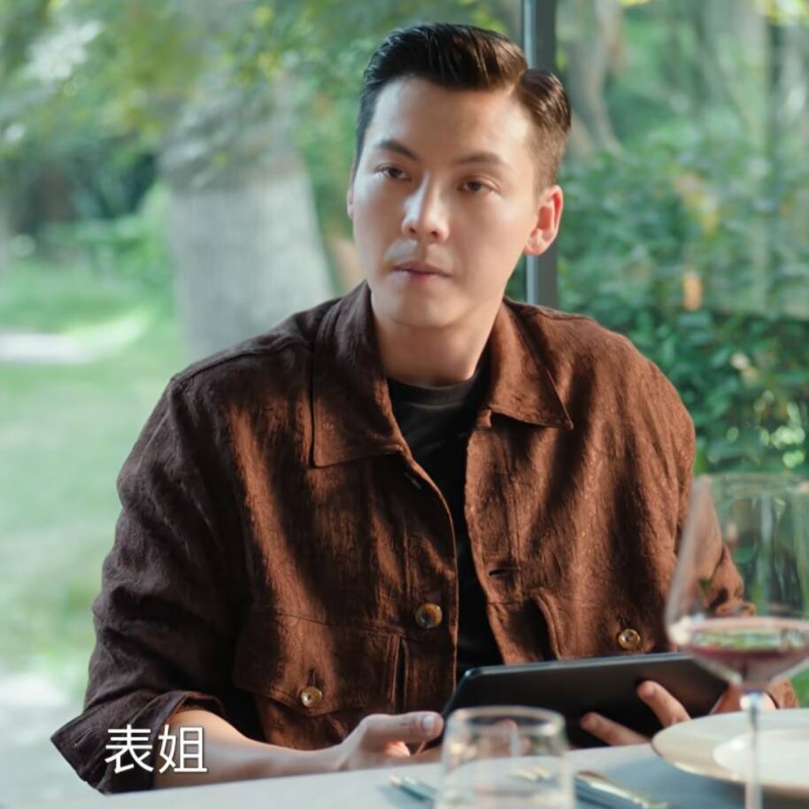 原版许我耀眼陈伟霆沈皓