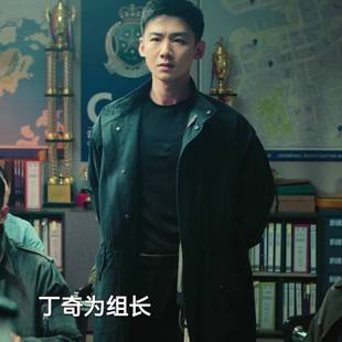 原版不眠日白敬亭丁奇同款夹克外套春秋立领拉链工装上衣男衣服潮