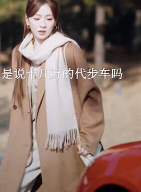 原版短剧那年冬至邓灵枢南昭宁同款毛呢外套中长款呢子大衣女衣服