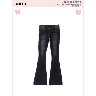 NUTO【明星同款】水洗做旧褪色磨白靴子剪裁牛仔裤修身显瘦长裤女