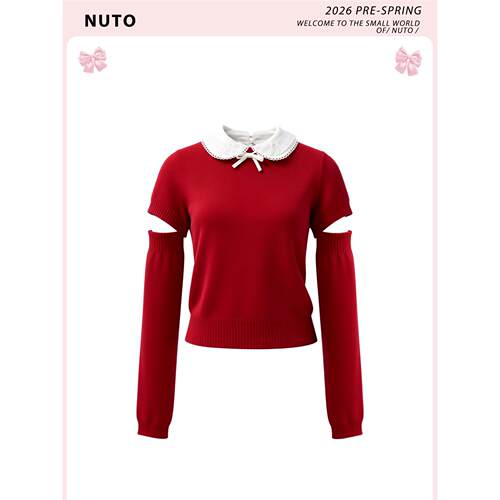 NUTO【明星同款】红色可