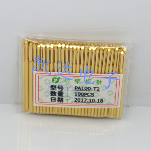 荣探针PA100-T2（菱形头）镀金头测试针 弹簧针 1.36mm顶针