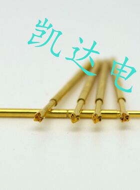 镀金头测试针PAL50-Q2（四爪梅花头型）探针 0.68mm顶针 弹簧针