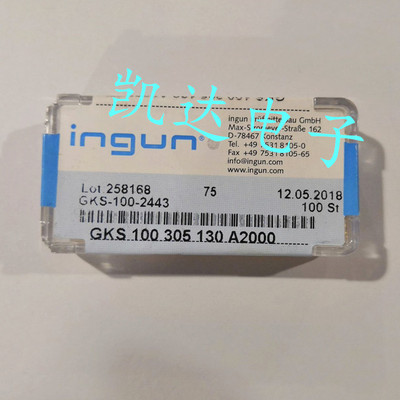 INGUN英钢探针GKS100 305 130A2000（大圆头型）测试针 弹簧针