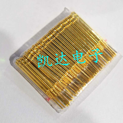 针套R100-2VW/P100-2VW双环针套 1.67mm套管 测试针管