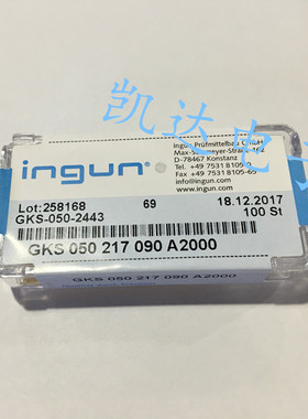 INGUN英钢探针GKS050 217 090A2000（钻石头型）测试针 顶针