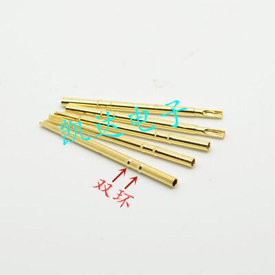 双环针套R100-4VS/R100-3VS