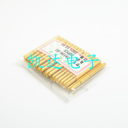 华荣探针PA156-Q1（直上四爪头）测试针 2.36mm顶针 镀金头弹簧针
