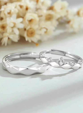 皇冠纯银999情侣戒指男女时尚百搭款锆石戒环风菱角对戒礼物