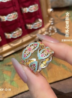 纯银999.9足银珐琅彩戒指女款小众设计感高级轻奢开口指环送女友