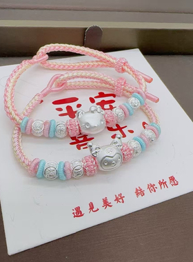 999纯银三丽鸥手链女可爱库洛米美乐蒂kitty猫绳送女友礼闺蜜同款