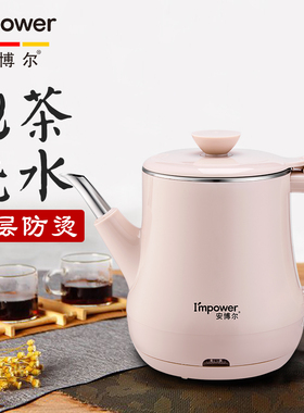 &rsquo;MPOWER安博尔HB
