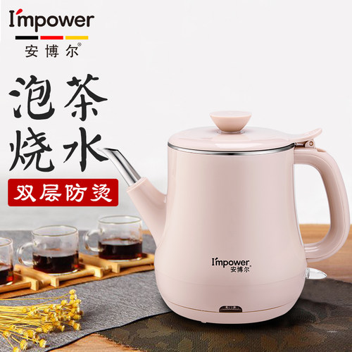&rsquo;MPOWER安博尔HB