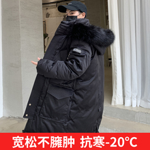 2020年新款加厚棉衣冬季韩版羽绒棉服修身中长款男士潮流棉袄外套