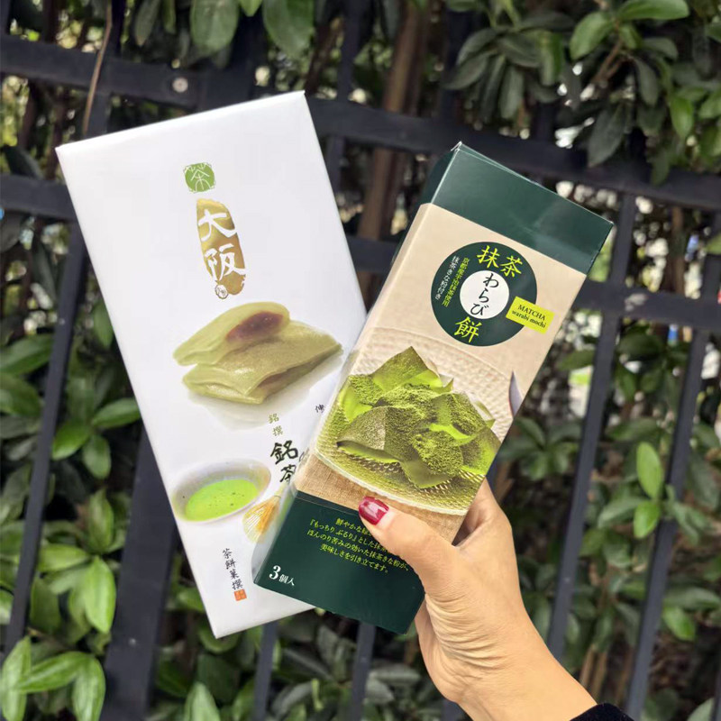 日本进口大阪限定抹茶饼干大福青团茶饼果撰永井园零食代购伴手礼