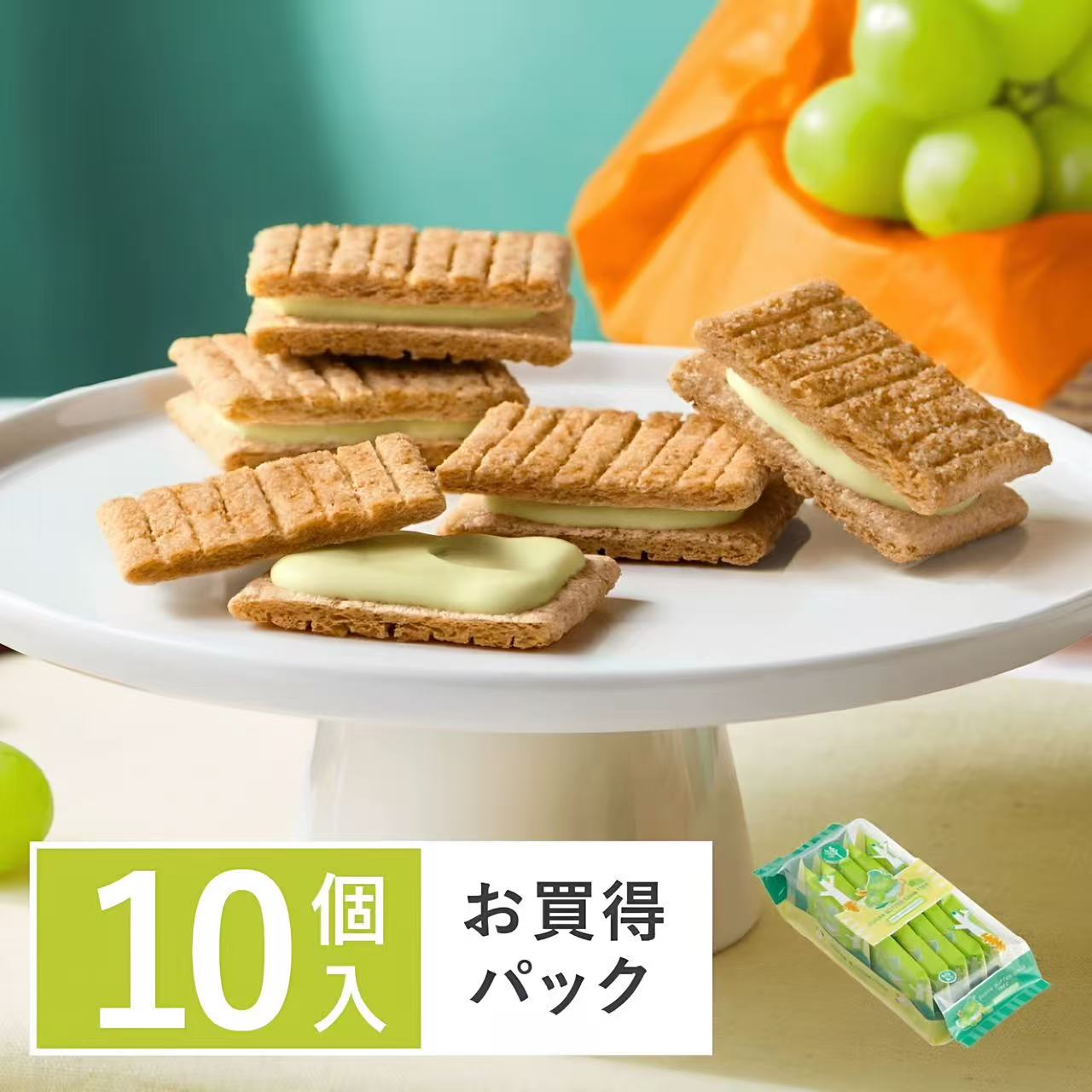 新品日本代购黄油树夹心饼干限定青提子酥奶油巧克力零食伴手礼盒
