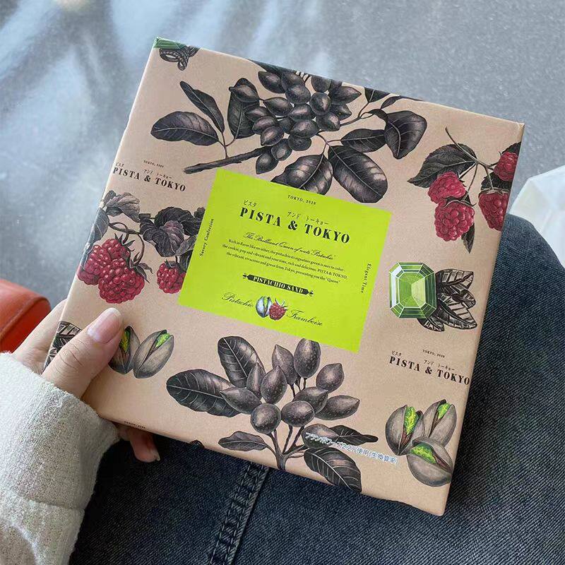 日本进口开心果三明治夹心巧克力曲奇饼干组合圣诞节日礼盒装零食