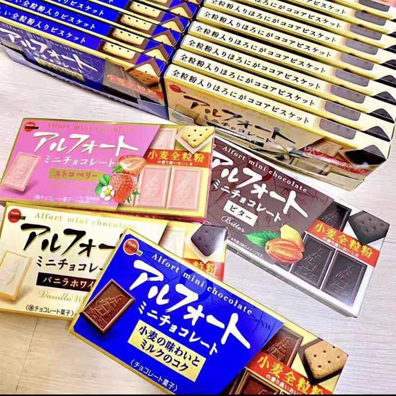 日本代购布尔本巧克力夹心帆船饼干黑巧白巧涂层抹茶白巧进口零食