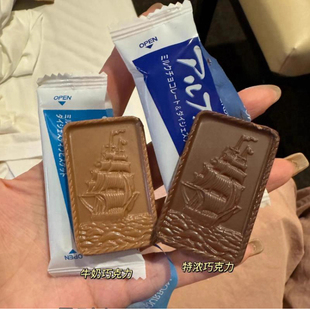 日本进口布尔本涂层夹心饼干bourbon巧克力帆船零食代购抹茶曲奇