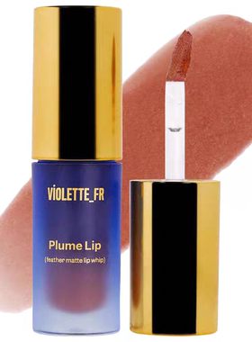 部现VIOLETTE_FR PLUME LIP Moisturizing Feather哑光唇釉3.3g