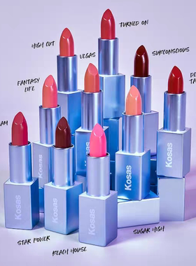 海淘Kosas Weightless Lip Color Nourishing 轻盈滋润方管口红4g