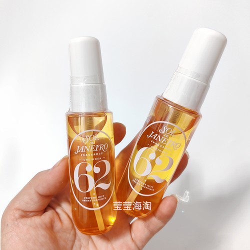 现货海淘Sol de Janeiro 62号焦糖香草 身体头发香体喷雾30ml