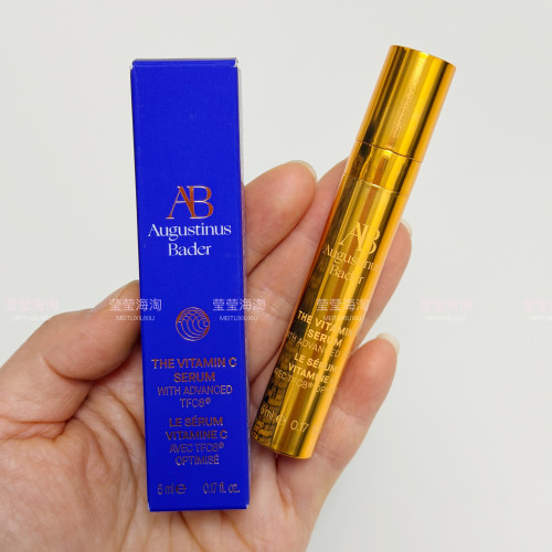 海淘现货 Augustins Bader/奥古斯汀巴德 AB维C VC精华小样5ml