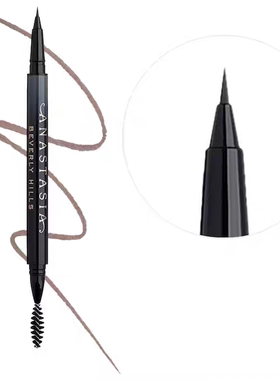 现货 新款Anastasia MicroStroke极细眉笔24小时持妆0.5ml