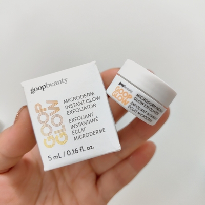 北美小众GOOPGLOW Instant Glow Exfoliator 去角质霜5ml提亮肤色