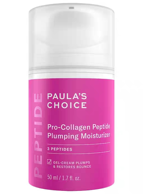 海淘 Paula's Choice宝拉珍选高效胶原多肽面霜50ml焕亮嘭弹