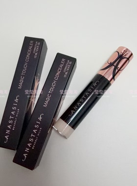 部现 Anastasia Beverly Hills魔力美肌遮瑕液12ml轻盈遮瑕