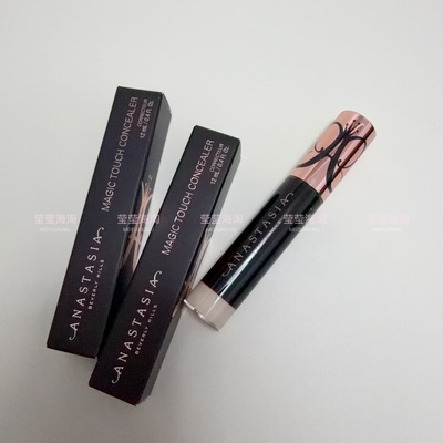 部现 Anastasia Beverly Hills魔力美肌遮瑕液12ml轻盈遮瑕