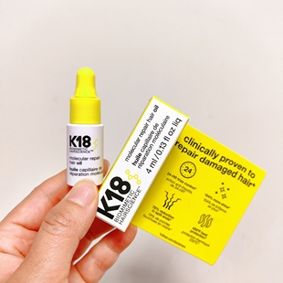 现货 K18 biomimetic 分子修护发油去毛躁修复护发精华发油 4ML