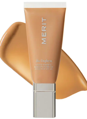 海淘MERIT The Uniform Tinted Mineral 有色矿物防晒面霜 SPF45
