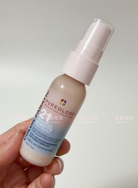 美版现货Pureology Color Fanatic护发喷雾隔热护色保湿滋润400ml
