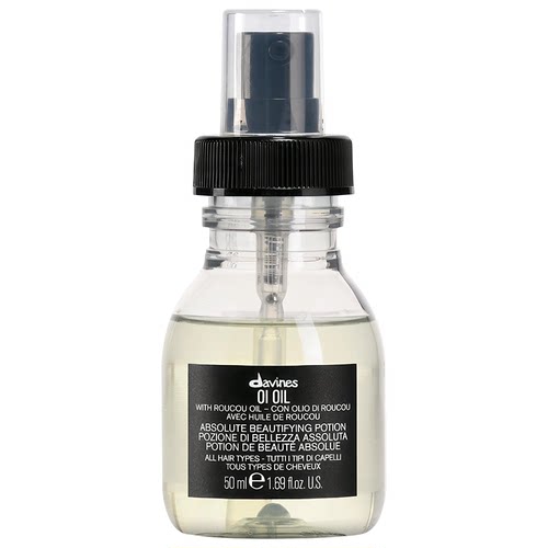 现货 Davines大卫尼斯欧艾护发精油柔顺亮泽防毛躁香氛精油20ml