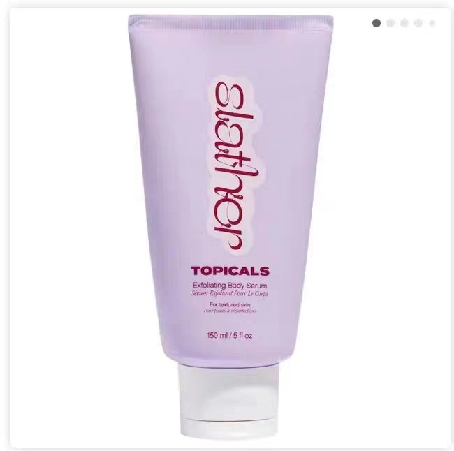 现货小众Topicals Slather Exfoliating身体精华乳150ml视黄醇AHA