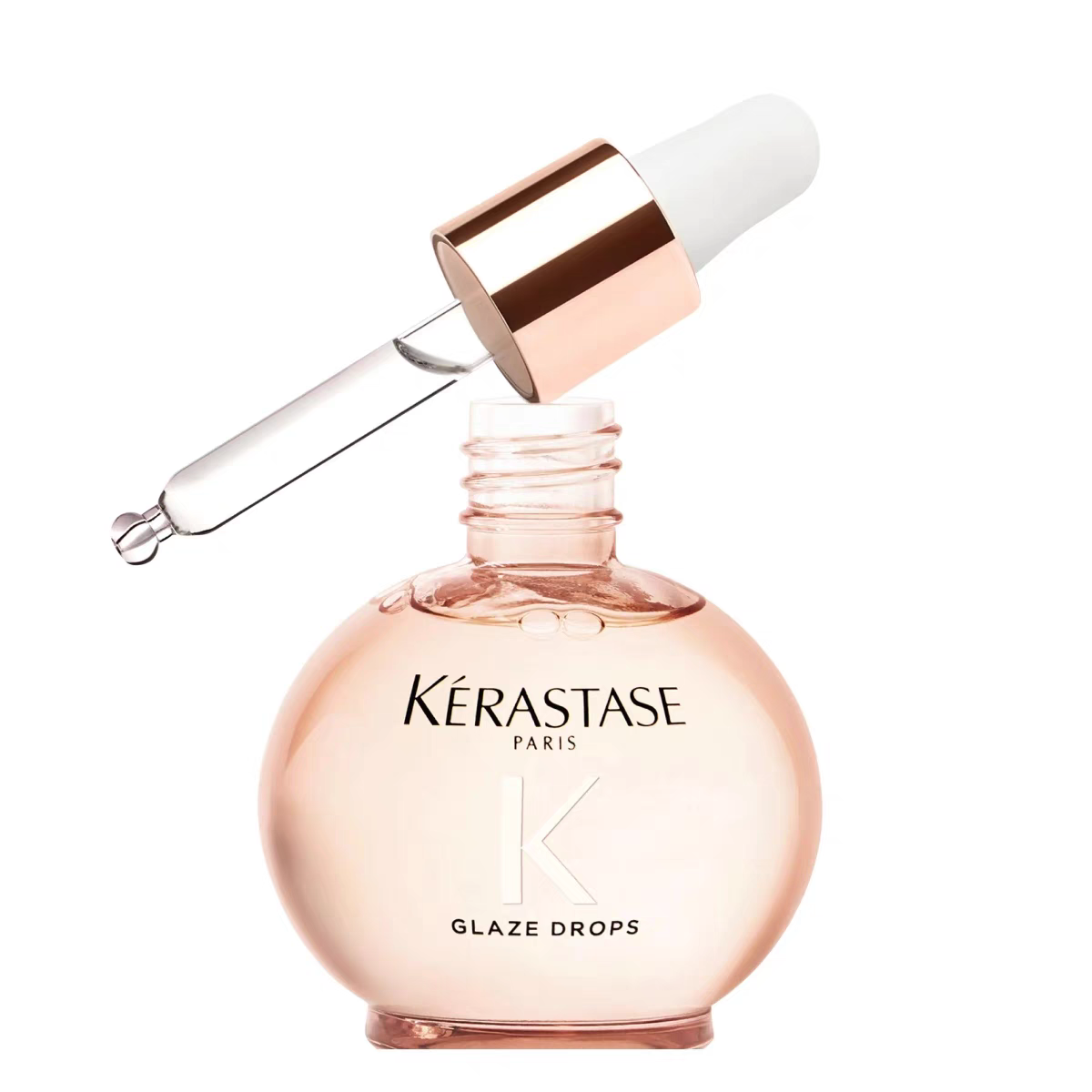 现货 Kerastase/卡诗 Gloss Absolu Glaze Drops亮泽护发精油45ml