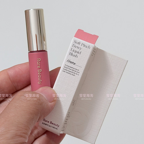 现货 海淘Rare Beauty赛琳娜液体腮红#happy  1.43ml