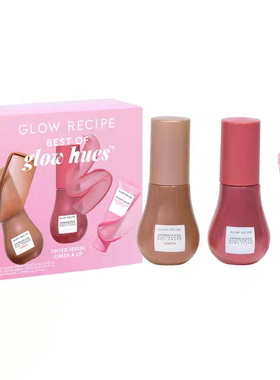 Glow Recipe Best of Glow Hues精华15ml+腮红12ml+唇釉4ml