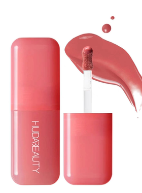 美国海淘HUDA BEAUTY Blush Filter Soft Glow液体腮红