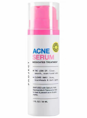 在途 INNBEAUTY PROJECT Acne Serum去豆精华30ml 水杨传明s烟酰a