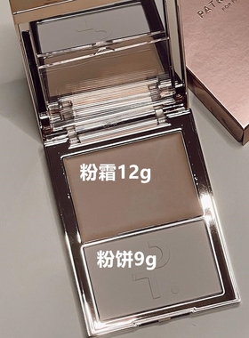 现货 Patrick Ta Major Skin膏粉霜蜜粉饼2合1盘双头粉底刷定妆