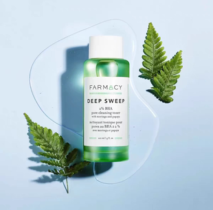 现货 海淘 farmacy法沫溪2%BHA水杨酸精粹水精华闭口粉刺黑头