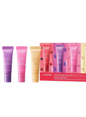 美国新款LANEIGE/兰芝迷你Lip Glowy Balm润唇膏唇釉套装4×5g