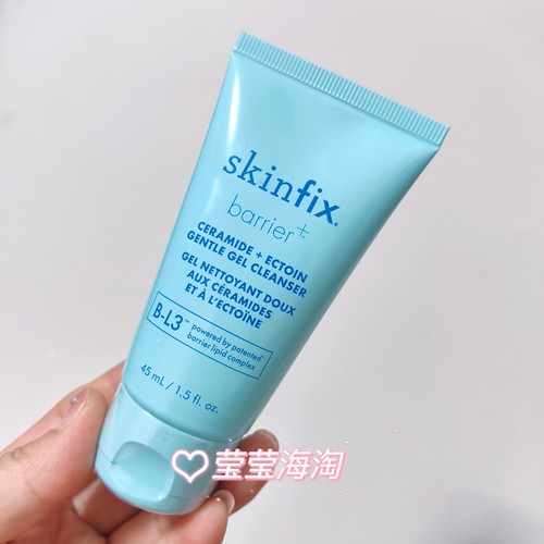 海淘Skinfix Barrie+ 屏障修护温和洁面啫喱 洗面奶 有盒150ml