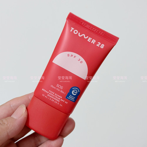现货 海淘Tower 28 矿物有色防晒粉底液SPF30防晒霜粉底 20ml